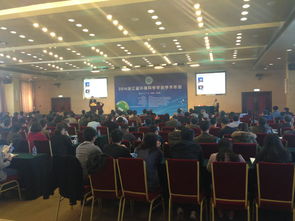 浙江工商大學(xué)環(huán)境科學(xué)與工程學(xué)院 推動(dòng)環(huán)境科學(xué)與軟件開(kāi)發(fā)的融合發(fā)展